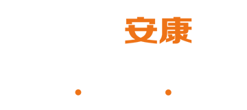 Եѯ